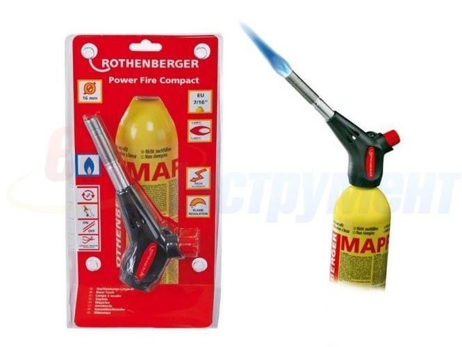 Горелка Rothenberger Power Fire Compact (35424)